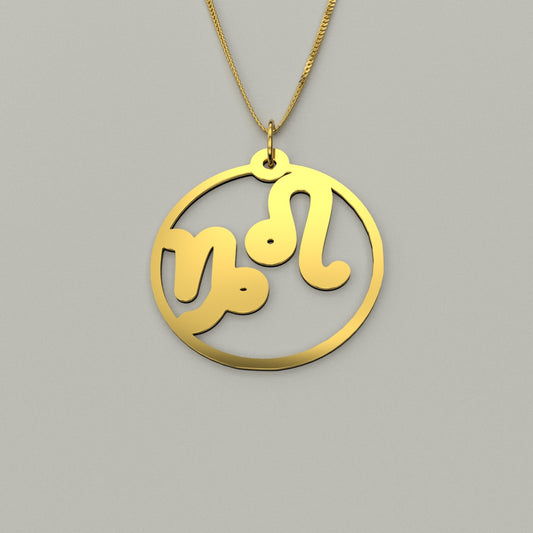 Leo & Capricorn - Couple Necklace