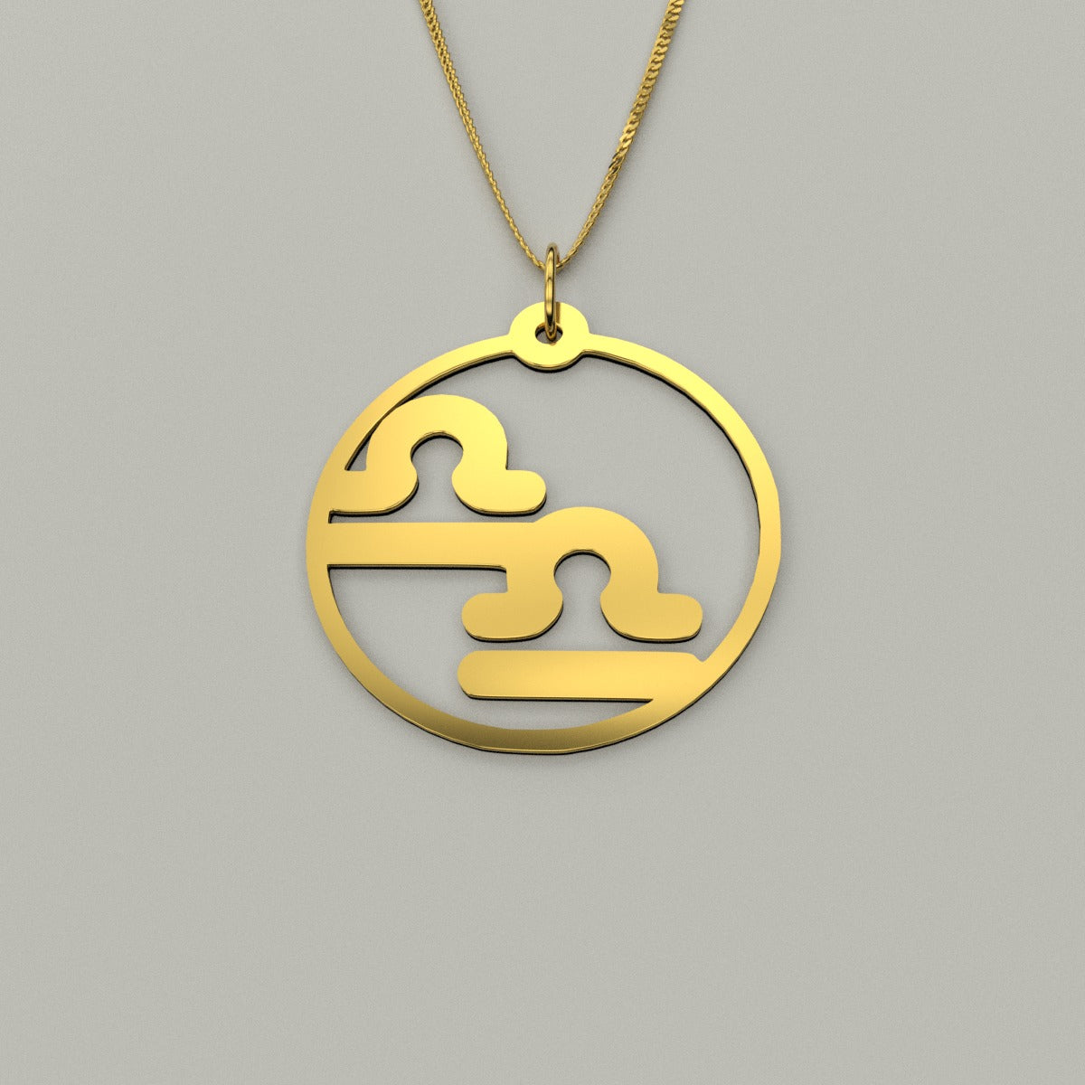Libra & Libra - Couple Necklace