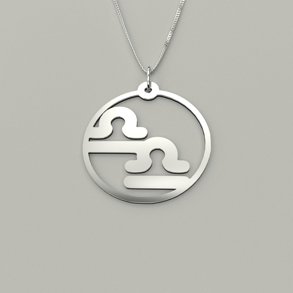 Libra & Libra - Couple Necklace