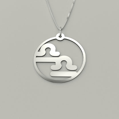 Libra & Libra - Couple Necklace