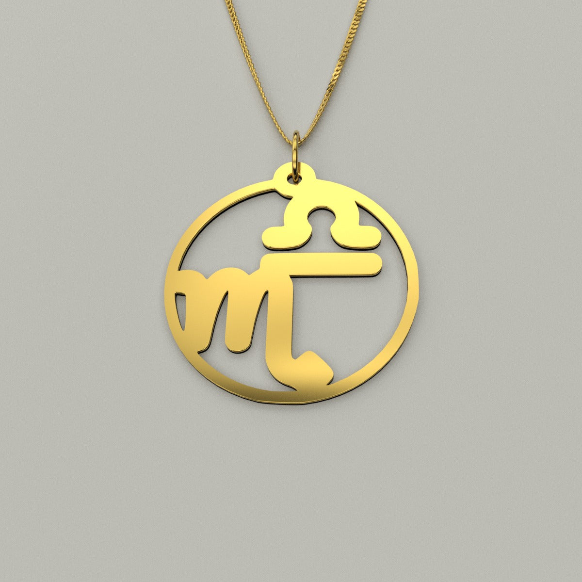 Libra & Scorpio - Couple Necklace