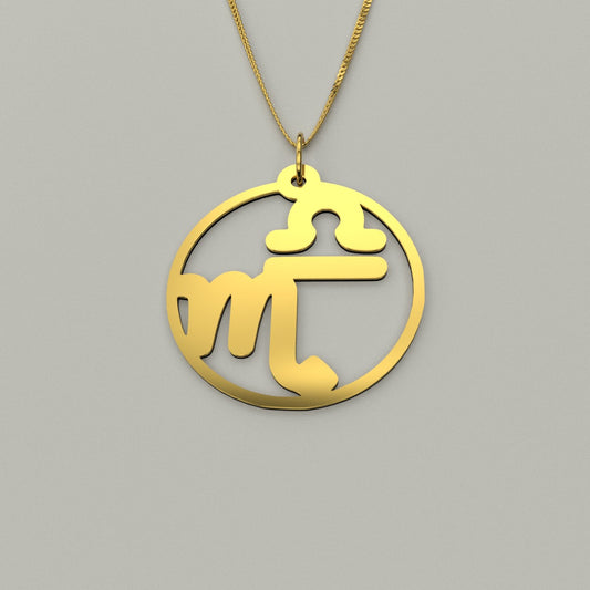 Libra & Scorpio - Couple Necklace