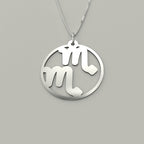 Scorpio & Scorpio - Couple Necklace