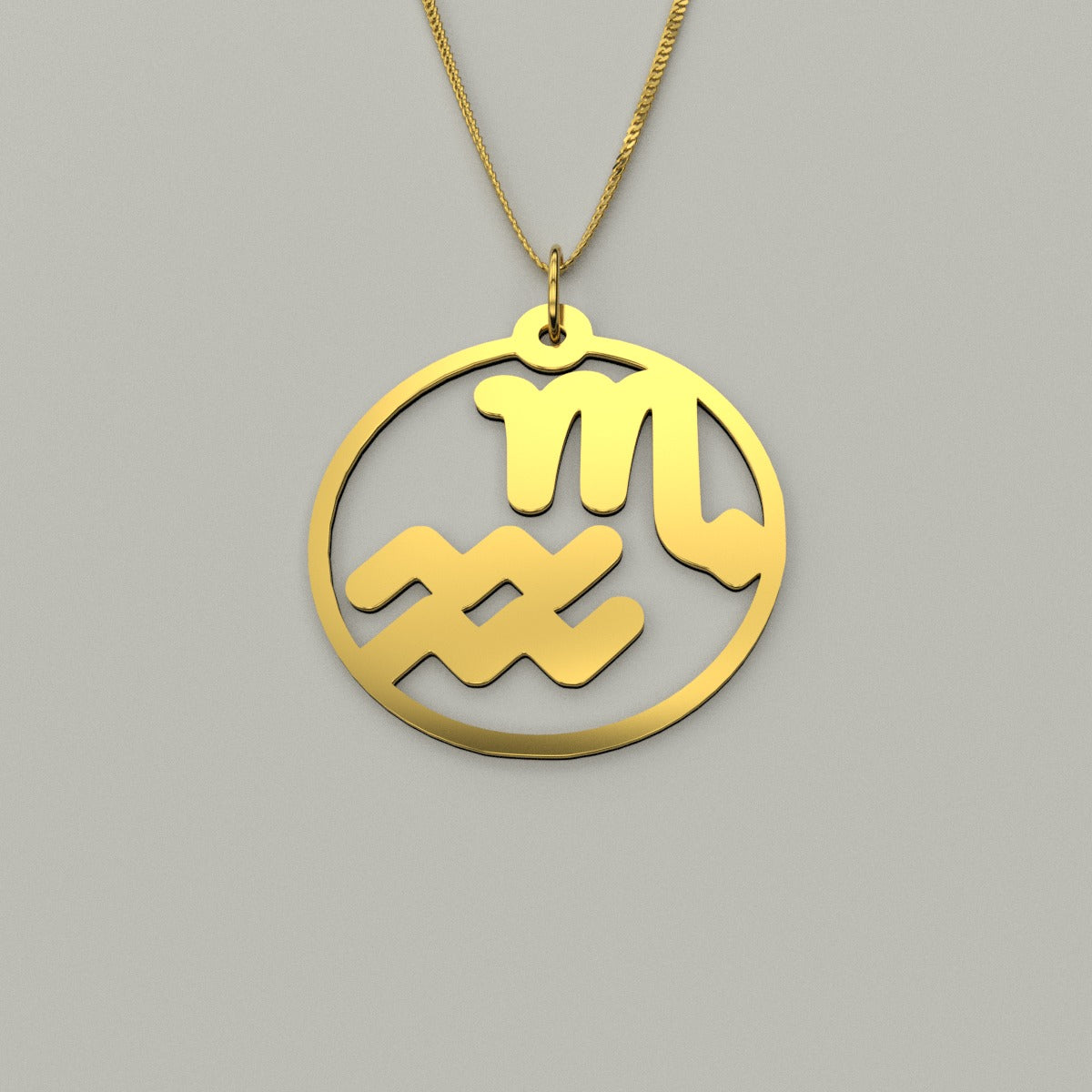 Scorpio & Aquarius - Couple Necklace