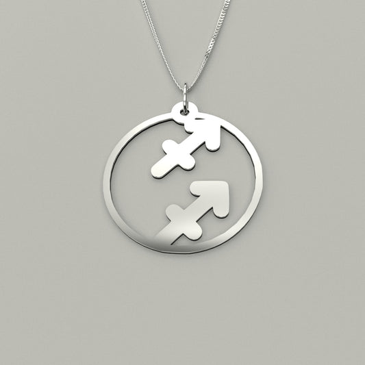 Sagittarius & Sagittarius - Couple Necklace