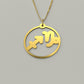 Sagittarius & Capricorn - Couple Necklace