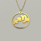 Sagittarius & Capricorn - Couple Necklace