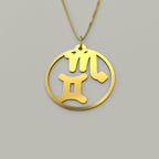 Gemini & Scorpio - Couple Necklace