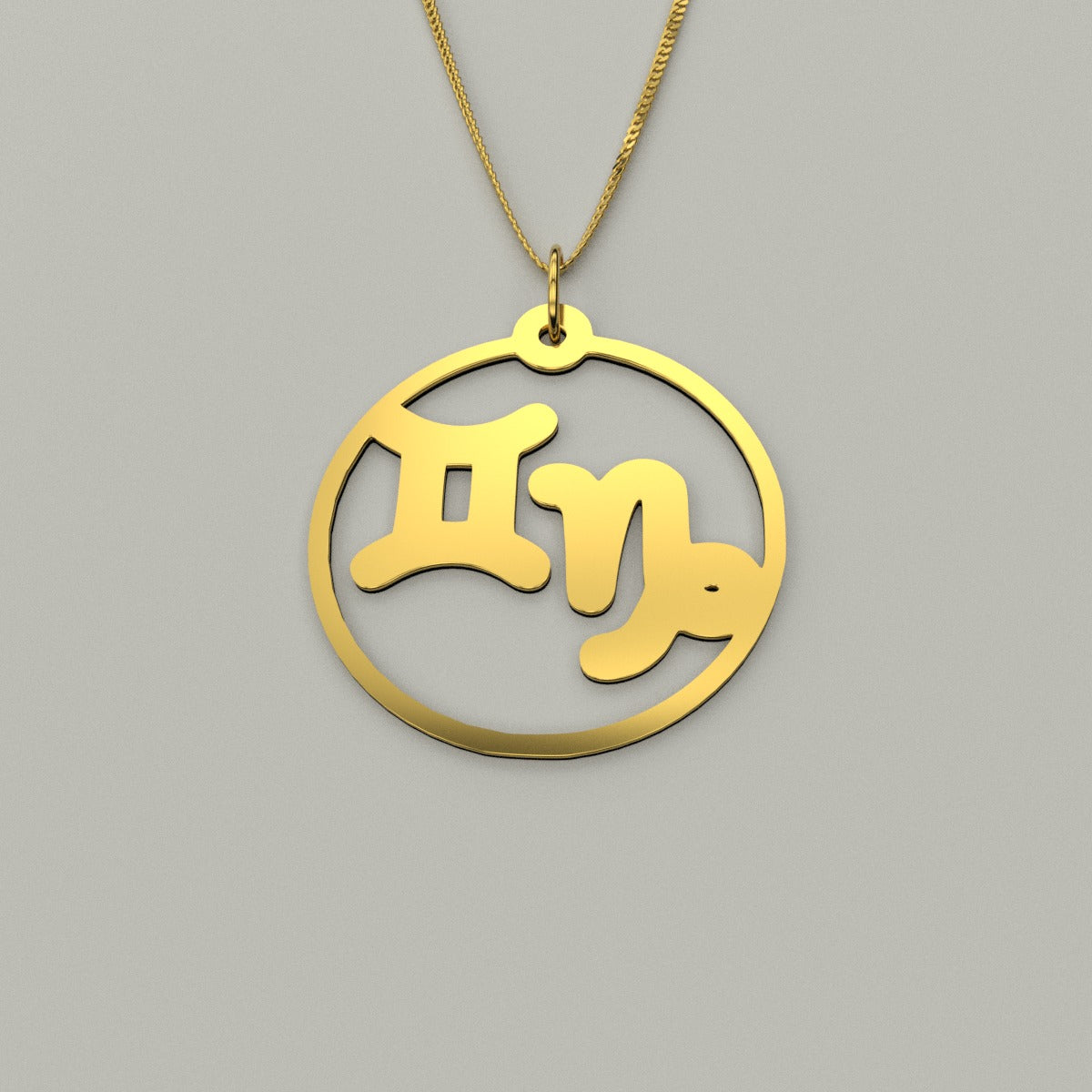 Gemini & Capricorn - Couple Necklace