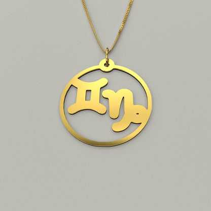 Gemini & Capricorn - Couple Necklace