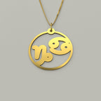 Cancer & Capricorn - Couple Necklace