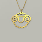 Sheep - Hollow Carved Necklace