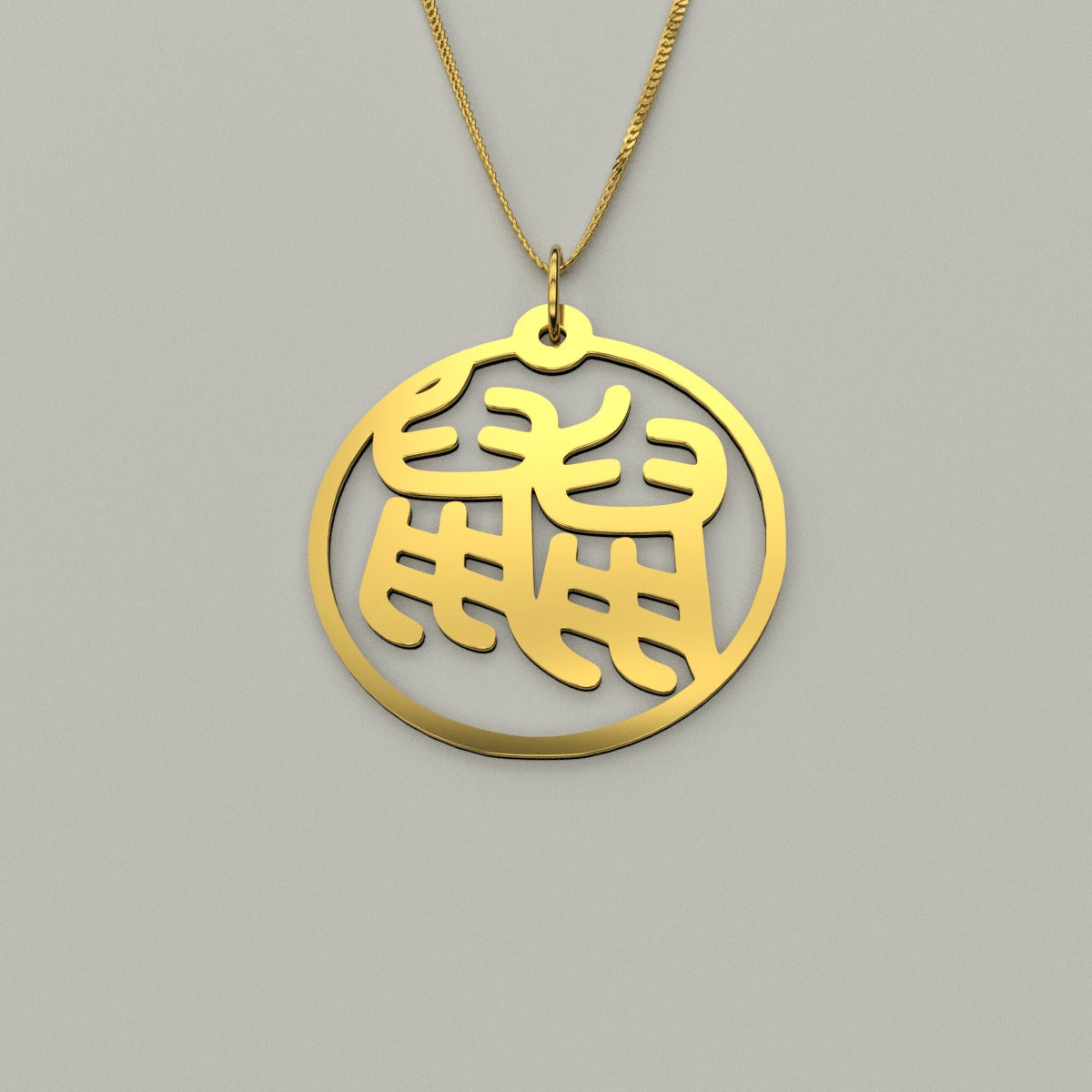 Rat & Rat - Couple Necklace