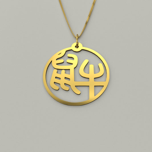 Rat & Ox - Couple Necklace