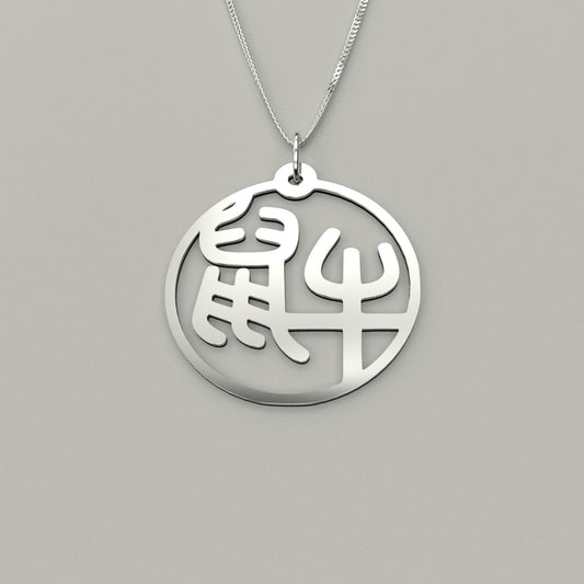 Rat & Ox - Couple Necklace