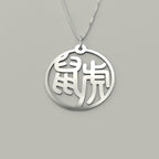 Rat & Tiger - Couple Necklace