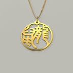 Rat & Dragon - Couple Necklace