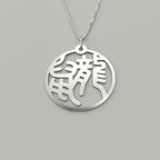 Rat & Dragon - Couple Necklace