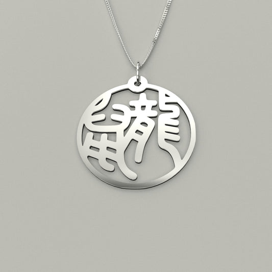 Rat & Dragon - Couple Necklace