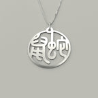 Rat & Snake - Couple Necklace