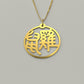Rat & Rooster - Couple Necklace