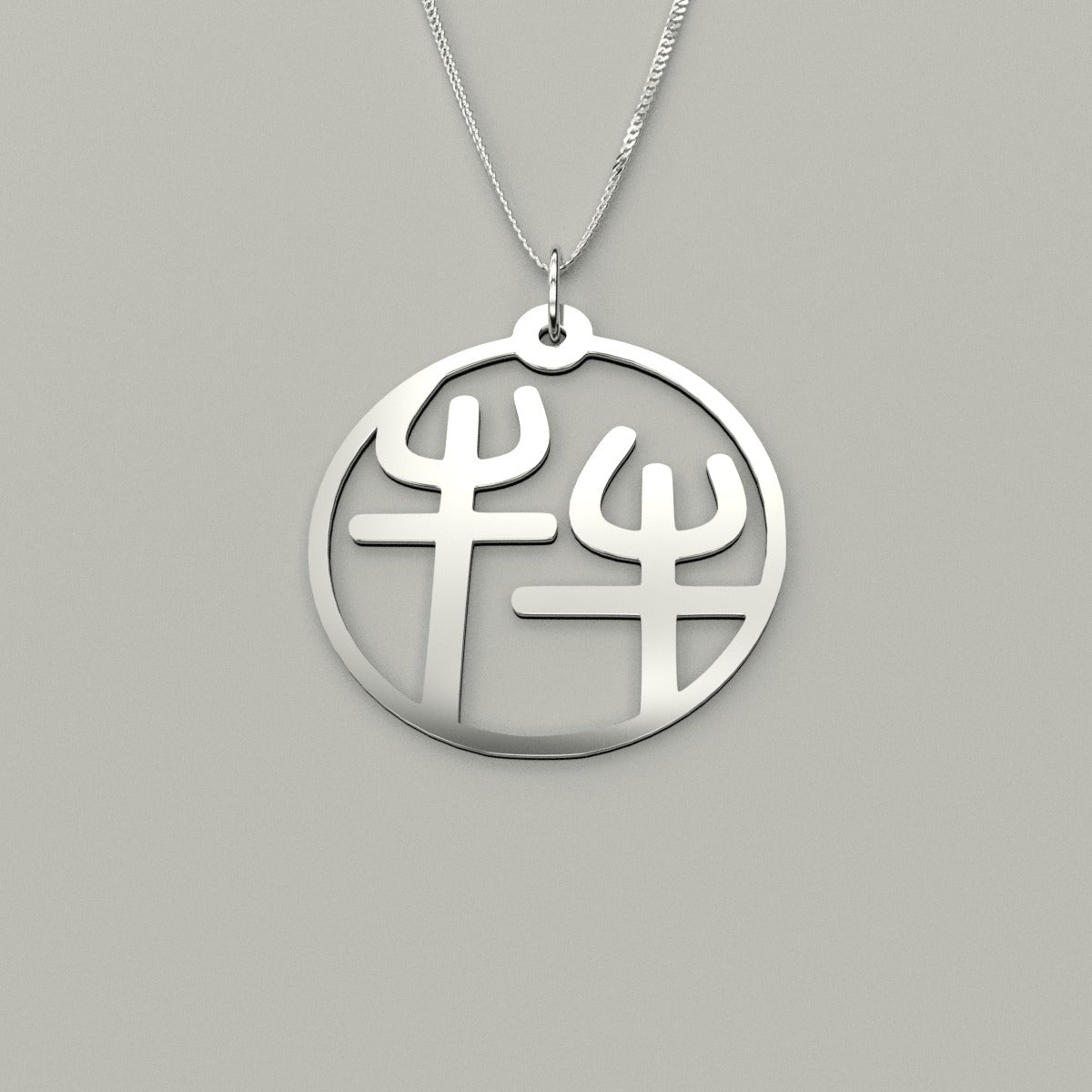 Ox & Ox - Couple Necklace