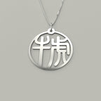 Ox & Tiger - Couple Necklace