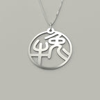 Ox & Rabbit - Couple Necklace