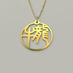 Ox & Dragon - Couple Necklace