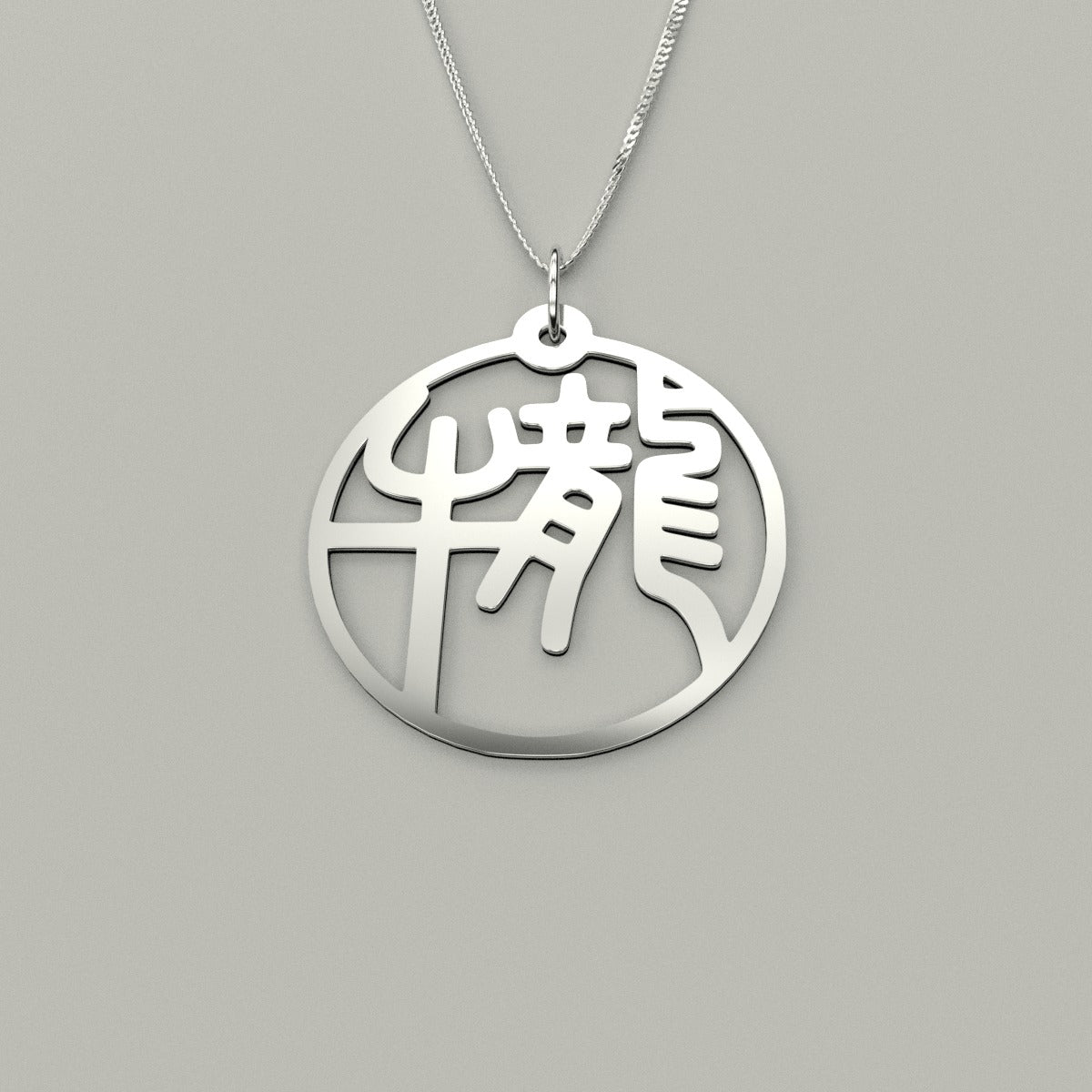 Ox & Dragon - Couple Necklace