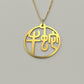 Ox & Snake - Couple Necklace