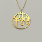 Ox & Snake - Couple Necklace