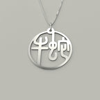 Ox & Snake - Couple Necklace