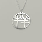 Ox & Sheep - Couple Necklace