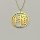 Ox & Pig - Couple Necklace