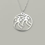 Rabbit & Rabbit - Couple Necklace