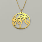 Rabbit & Snake - Couple Necklace