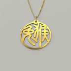 Rabbit & Monkey - Couple Necklace