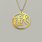 Rabbit & Rooster - Couple Necklace