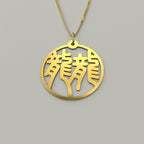 Dragon & Dragon - Couple Necklace