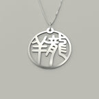 Dragon & Sheep - Couple Necklace