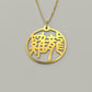 Dragon & Rooster - Couple Necklace