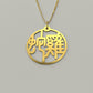 Snake & Rooster - Couple Necklace