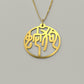Snake & Dog - Couple Necklace