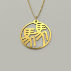 Horse & Horse - Couple Necklace