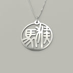 Horse & Monkey - Couple Necklace