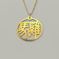 Horse & Rooster - Couple Necklace