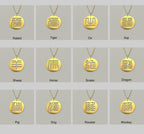 Seal Script Hollow Circ Necklace - Dog