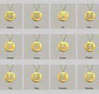 Seal Script Hollow Circ Necklace - Tiger