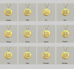 Seal Script Hollow Circ Necklace - Snake